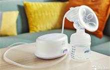 Philips Avent