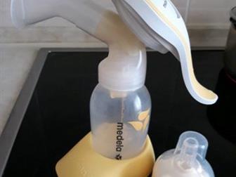   Medela Harmony   Calma,    2019 ,    Medela,  M,    Phillips Avent (6 )  