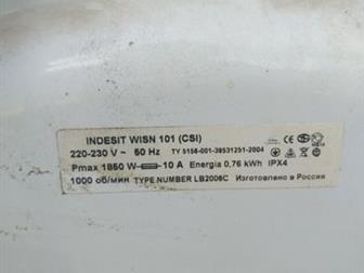 Indesit WISN 101,    ,   ,    ,  