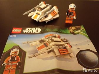 Lego Star Wars 75009: /  