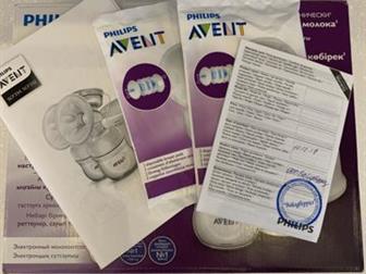     Philips AVENT,     ,   ,    2021 ,  ,   