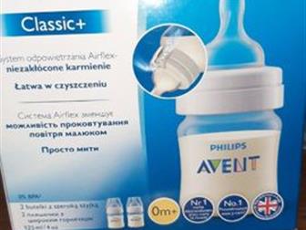   Avent Classic-2   125   1,Avent Naturel-1  125   2,    500,  Dr, Browns     