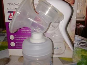   Philips Avent  Natural       ,     ,      