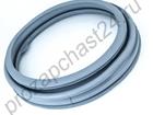   Indesit Ariston C00095328 Original