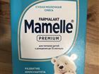  Mammelle premium