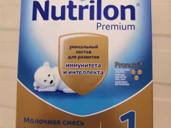   Nutrilon Premium 1,   4 ,     27, 12, 2019 , :   