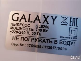   Galaxy  cyclone system,   700,  