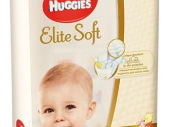  Huggies  Elite Soft 1 ( 5 ) 84 : 750 , 2 (4-6 ) 82 : 750 , 3 (5-9 ) 80 : 1150 , 4 (8-14 ) 66 : 1200 , 5 (12-22 )  