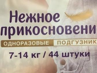    ,4    3 ,  44   41,      ,   :   