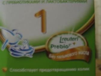   1 8 :   