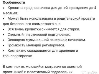     (),    ,    ,   3000:   