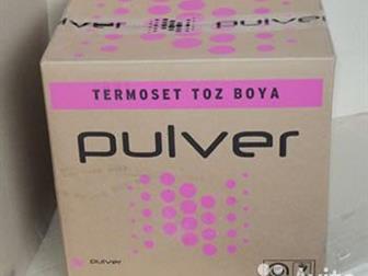   Pulver ral 9005  ,     25 ,      1 ,       ,  