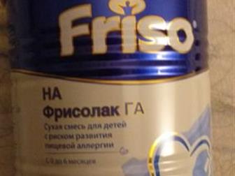  friso 1 ,    ,   2021  ,    1 :   