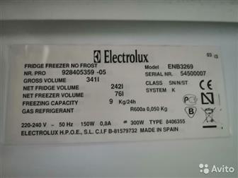  Electrolux  ENB3269  184  60 ?  3 ?   ?         