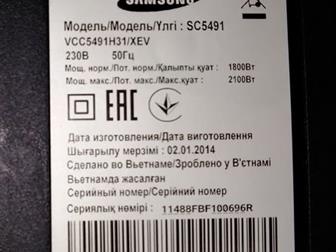  ,   -   ( ),  :   ,     ,    ,   