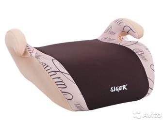   Siger     22-36 ,   6  12           