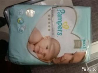 pampers  2 (4 - 8)   66 ,  - 800 mepsi NB-30 (0 - 6)  30 ,  - 200 :   