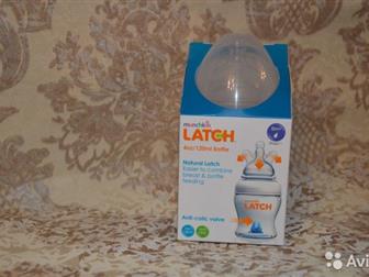 ,    , ,   ,  ,    Munchkin Latch ( 120 )     ,  