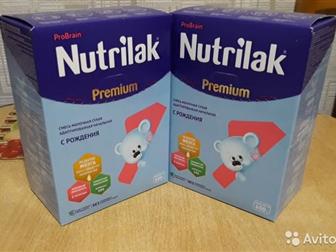   Nutrilak Premium,  0 ,  3    600 ,    ,  -3, , ,     