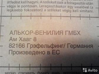    , , ,    ,  90 ,   