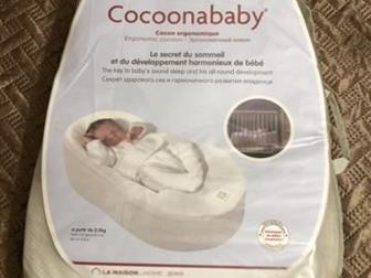    ,        Red Castle CocoonaBaby,        