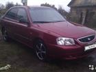 Hyundai Accent 1.5, 2005, 