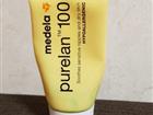 Purelan 100 Medela