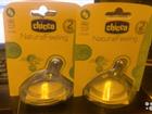  Chicco Natural Feeling  2 