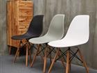  Eames Black daw 