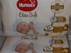  huggies elite soft 0 