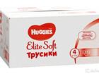 - Huggies Elite Soft  4,5