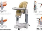   3  1 Peg Perego Tatamia