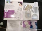   Philips avent