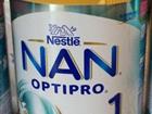  Nan Optipro1 800 