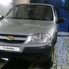 Chevrolet Niva 1.7 , 2014, 