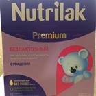   Nutrilak 