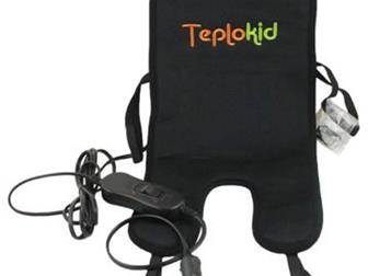 -    Teplokid -001, 4520 -    Teplokid -001, 4520  ,     