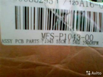        Samsung P 1043  