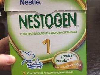  1  :   