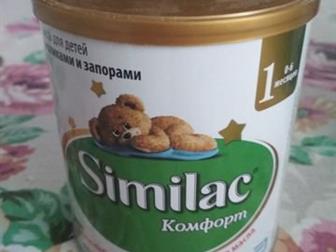   similac/  1 (0-6 )      nutrilon/  1 (0-6 )  ,  nestogen  
