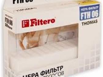    filtero FTH-06, 46431,  HEPA  Filtero FTH 06     Thomas: BLACK OCEAN GENIUS aquafilter GENIUS S1 aquafilter  