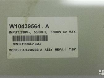     IKEA PLEI8   ,   10000 ,  
