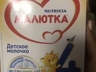  ,    ,     , :   