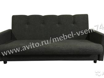         Mebel-vsem74,  ------------------------     ---------------------------------------------------------------  