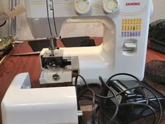    JANOME 1143   ,  ,   ,     (,    !  