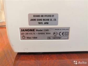    JANOME 1143   ,  ,   ,     (,    !  