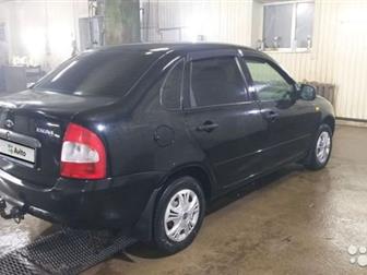 �������� ���� ������ , ���������� �  ����� ������� ���������,  ������ 2011 ����, ��� ��������, �������� ������,  ����� �����,  ��������� ���� � ������ ������ 100 � ���