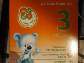 7    :   