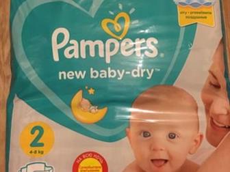   ,      O?   Pampers new baby-dry   80 ,   94   700 ,    