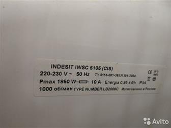    Indesit,          
